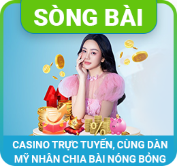 song bai